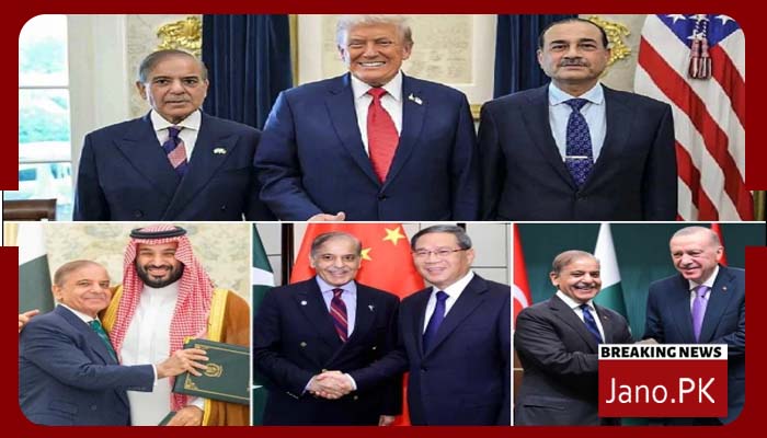 پاکستان کی سفارتی کامیابیوں کا عالمی اعتراف، امریکی جریدے نے ’خطے کا ...